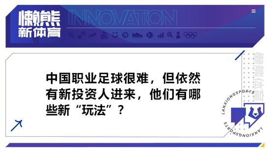 talkSPORT：曼联决定不触发瓦拉内合同中延长一年的选项英媒talkSPORT的报道，曼联已经决定不触发瓦拉内合同中延长一年的选项，在今年夏天成为自由球员之前，瓦拉内现在就可以自由地和海外俱乐部谈判以及预签合同。